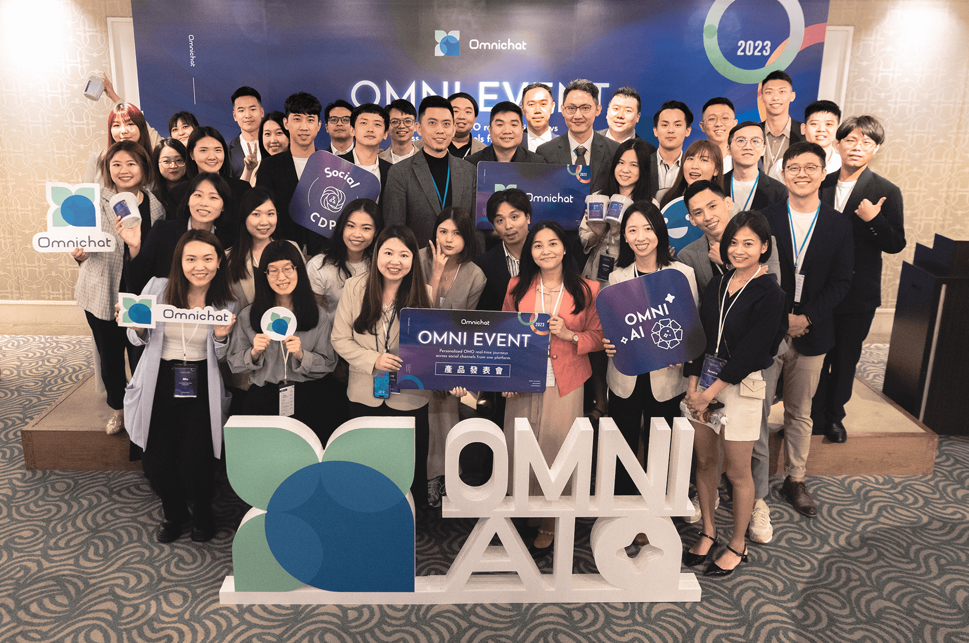 Omnichat 品牌故事 - Omnichat
