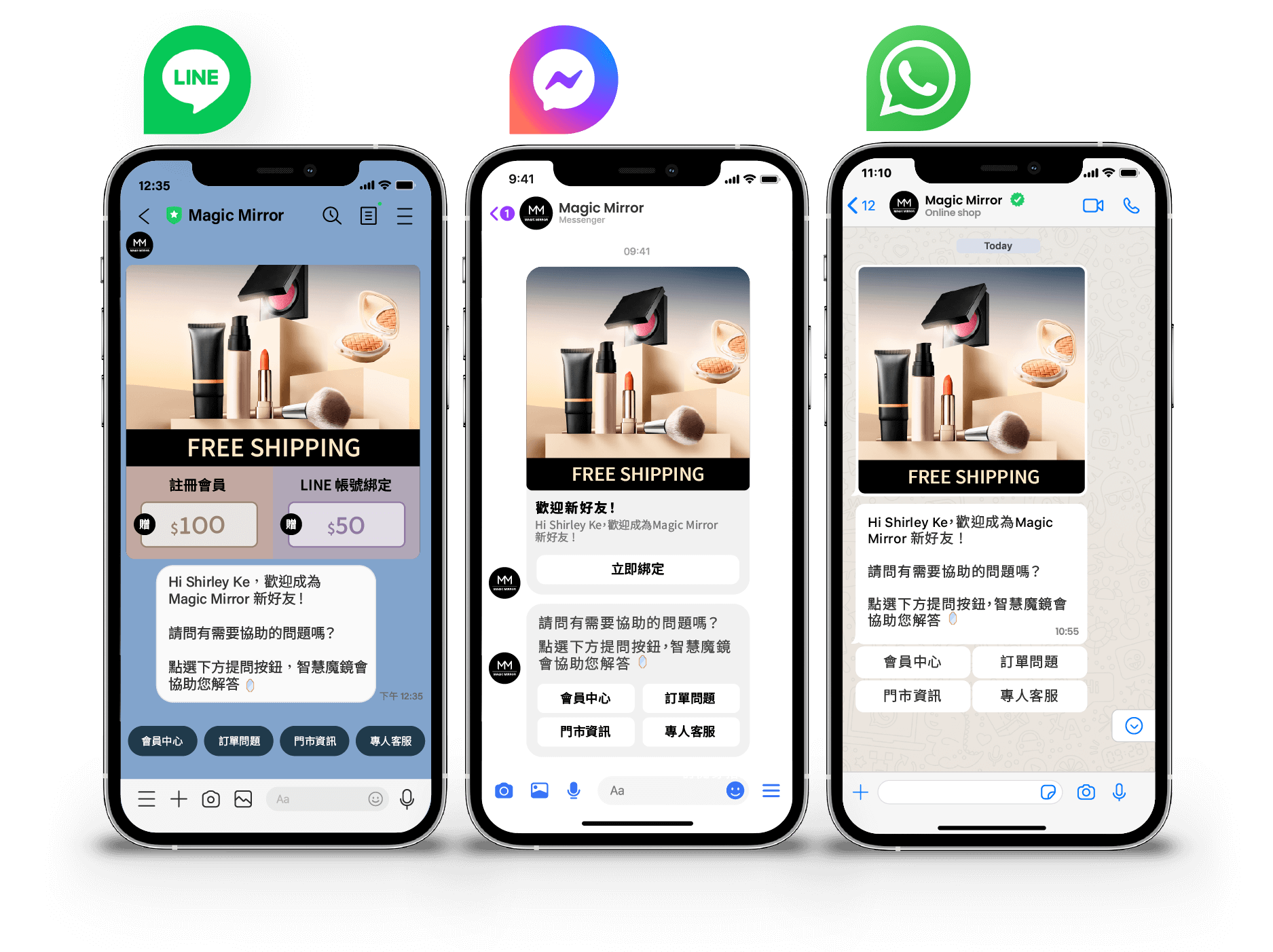 【再營銷】點樣用 Retargeting、Email 同 WhatsApp 拉回流失客