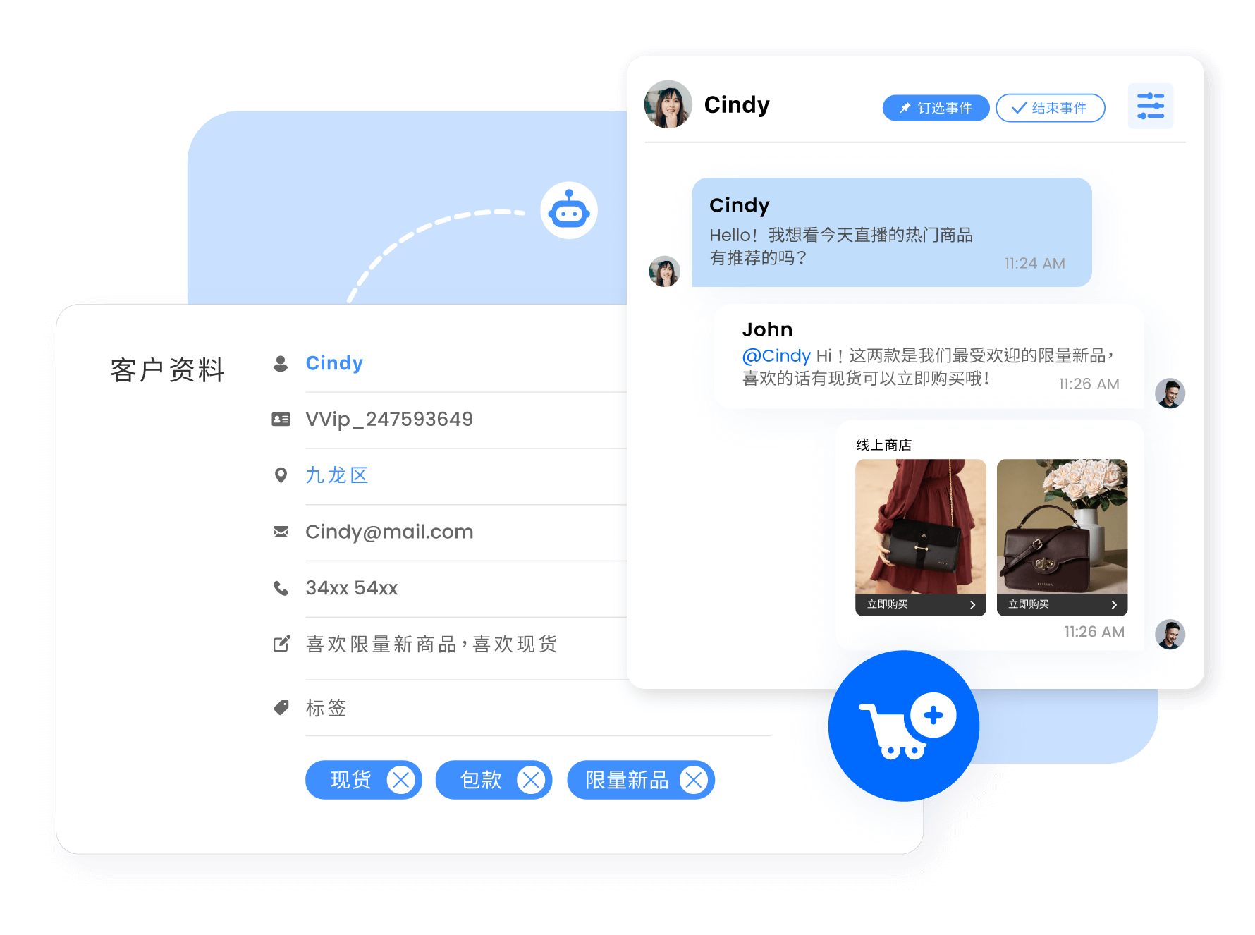 回覆 回復 信件 (99) 사진