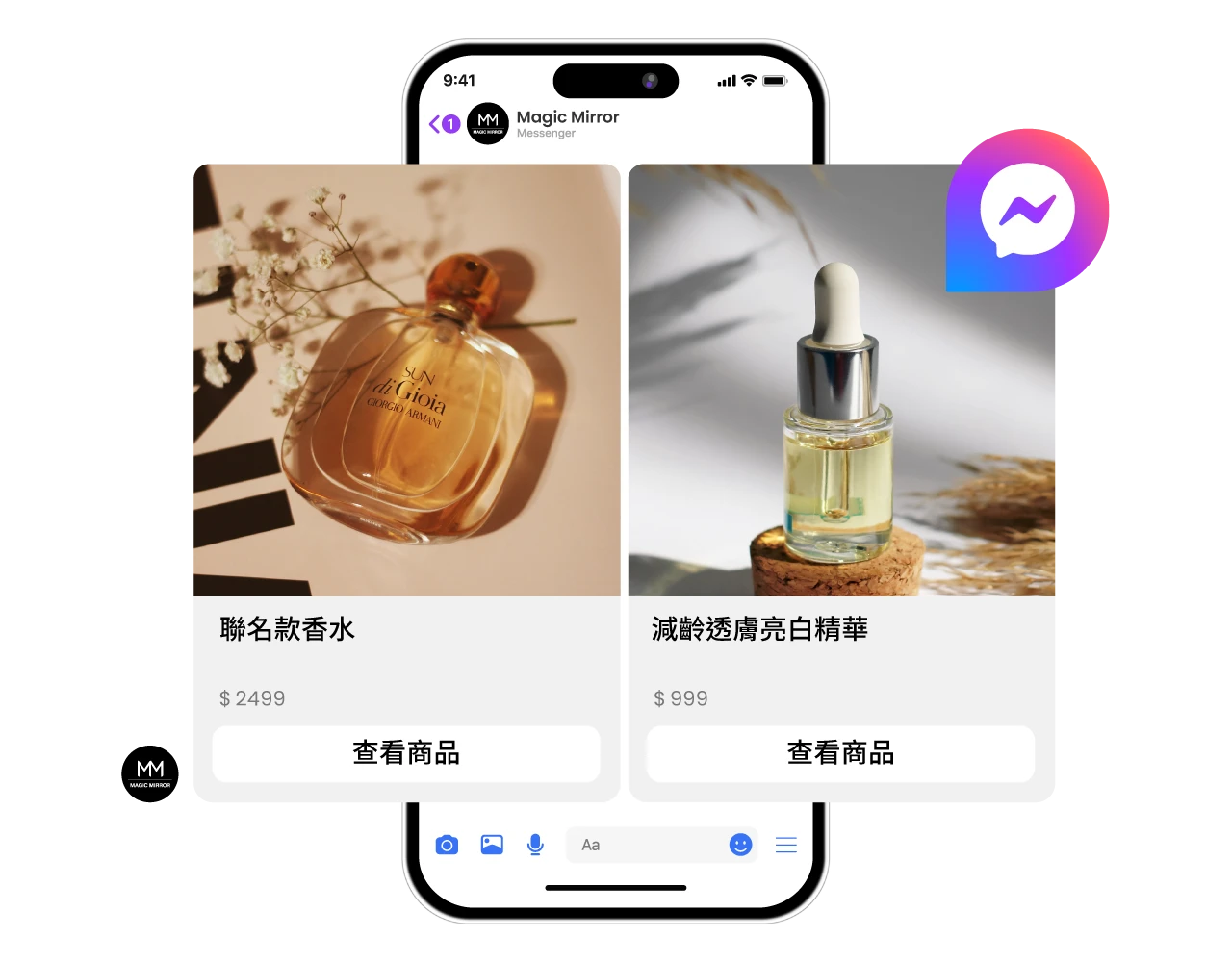 建立 24 小時全年無休的線上客服，加快回覆顧客速度、降低客服成本、提升轉換率。