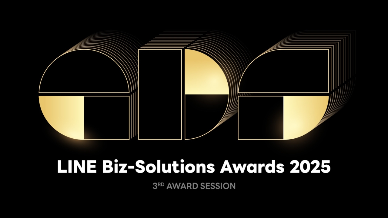 LINE BIZ-Solutions Awards