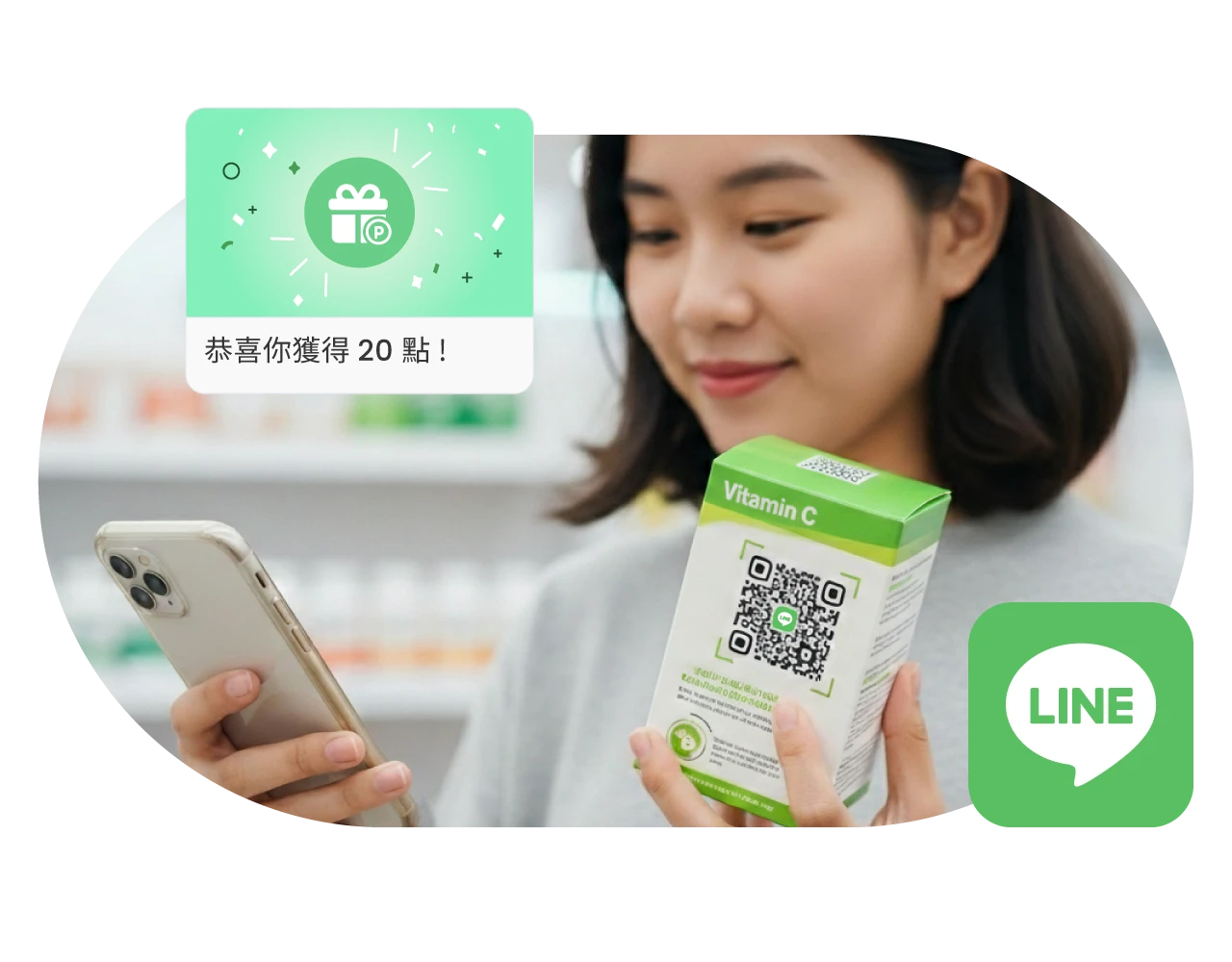 提供一次性可領取點數的 QR code，讓顧客加入 LINE 官方帳號，集點換獎勵。