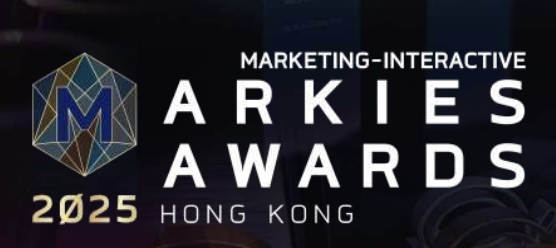 MARKies Awards 2025 - Bronze Award
