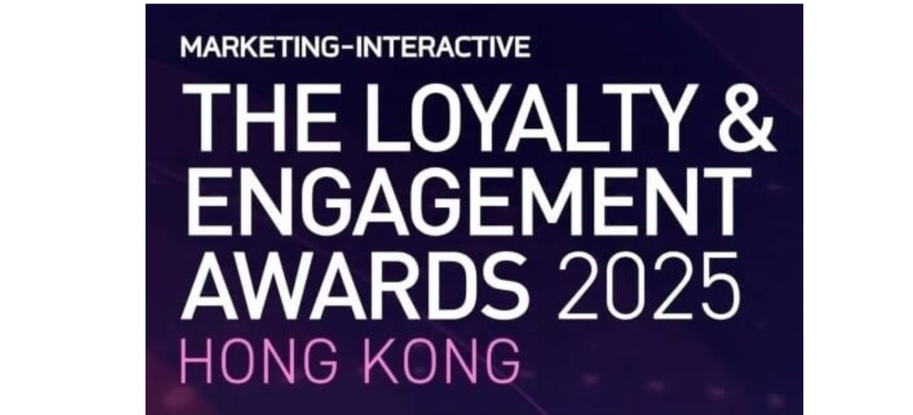 Marketing Interactive｜Loyalty and Engagement Awards 2025