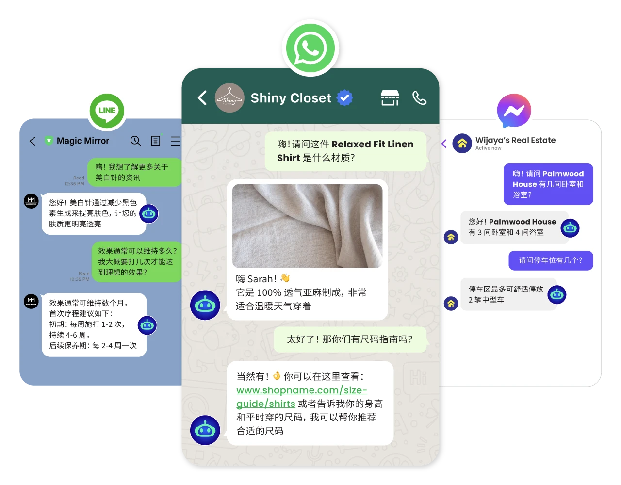 AI 客服助理提供即时 AI 回应，强化客服效率、缩短等待时间。