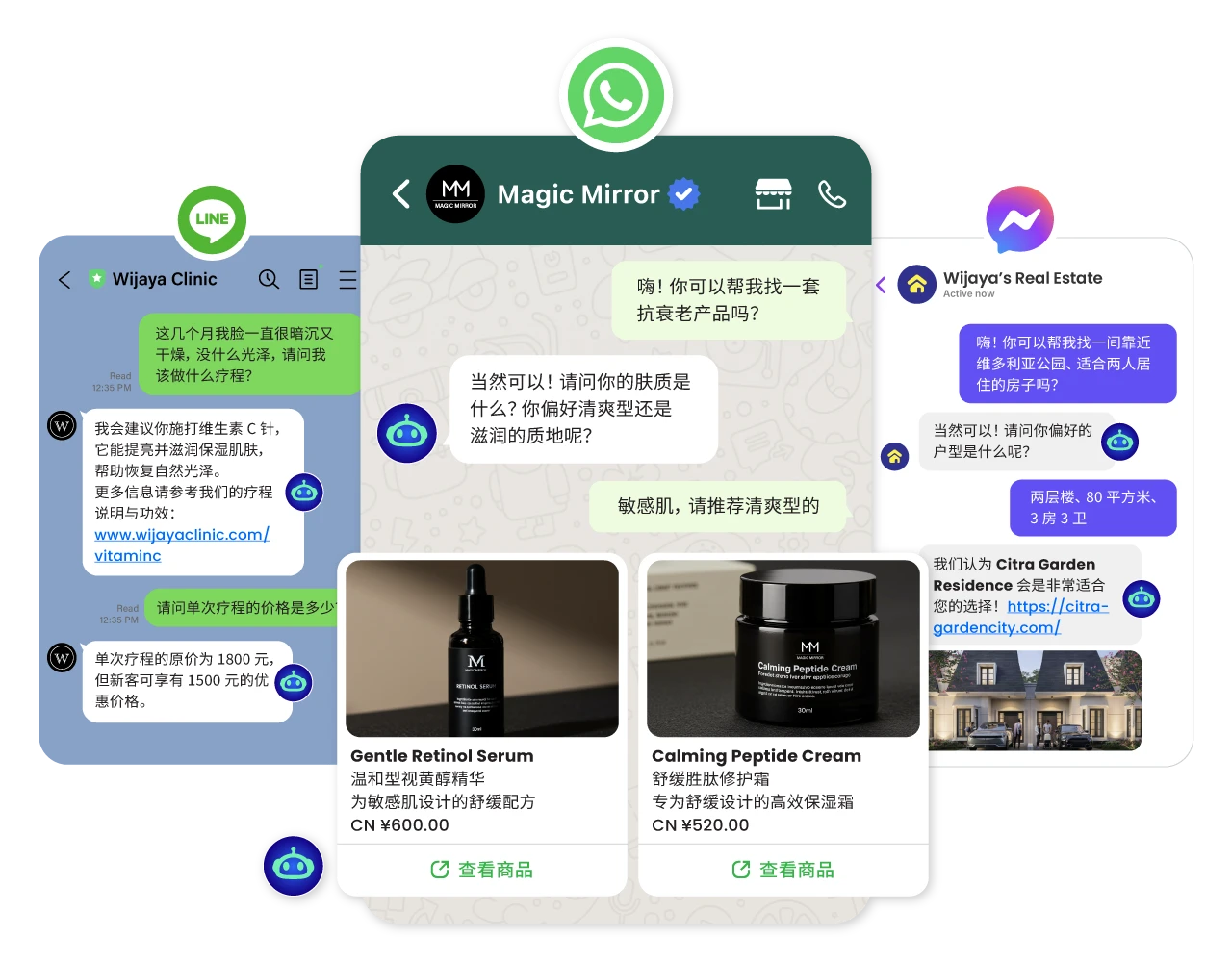 AI 智能导购助理深入分析客户需求与偏好，提供精准产品推荐。