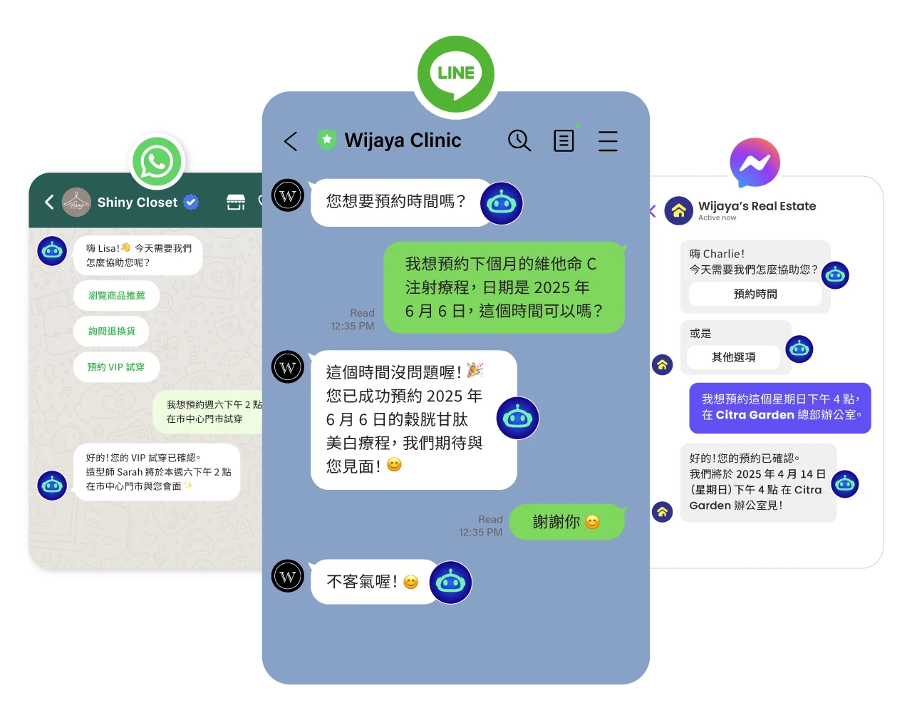AI 智能預約助理自動化處理預約流程，從收集顧客偏好及確認，到同步團隊行程
