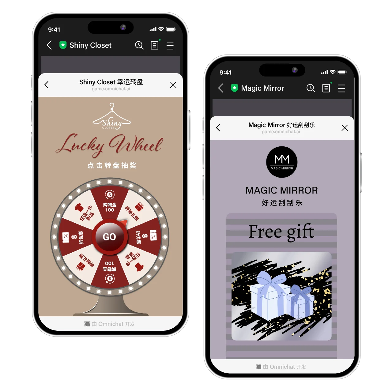 Omnichat 的 LINE 小游戏：扭蛋、抽签、刮刮卡、幸运轮盘和老虎机。