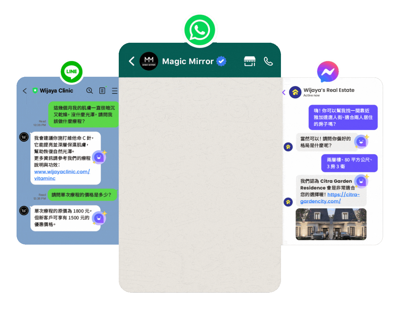這些自主 AI Agents 能隨時切換為購物引導、銷售轉化及 CS 客服角色，根據對話語境處理產品諮詢。