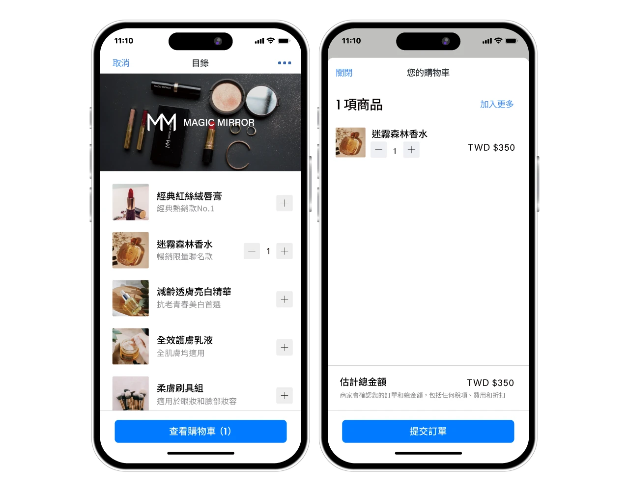 客人輕鬆在 WhatsApp 瀏覽所有商品並於WhatsApp 即時付款