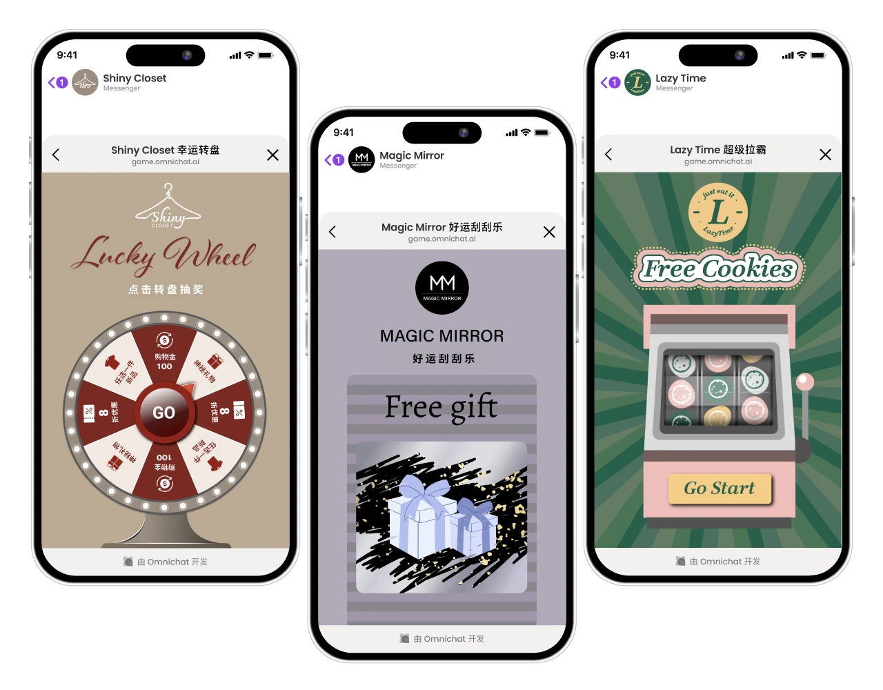 Omnichat 旗下有 5 种互动小游戏可供WhatsApp、Facebook、Instagram、LINE 上使用，其中包括扭蛋、抽签、刮刮卡、幸运转盘和老虎机。