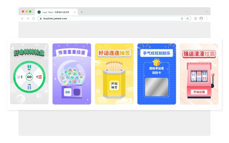 五款互动游戏支持 WhatsApp、Facebook Messenger、Instagram Direct、LINE 官方账号。