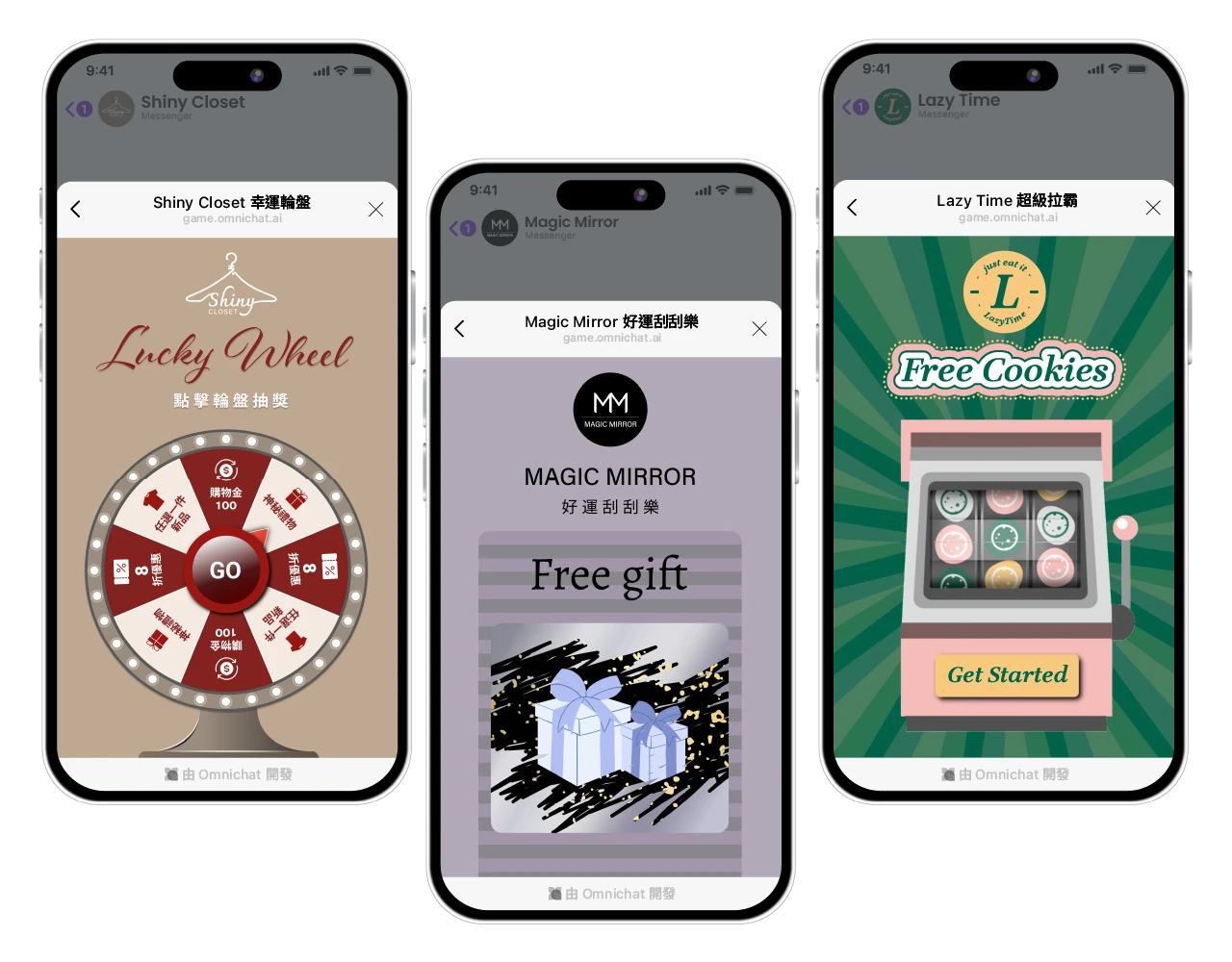 透過 Chatbot、廣播訊息，或使用 FB、IG 貼文自動回覆，甚或搭配 Omnichat 遊戲模組，均可發送優惠券。