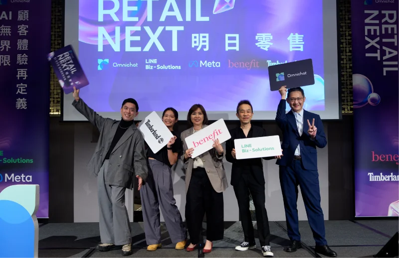 與 LINE/Meta 首度共同發表產品，並獲得海內外各大行銷獎項。